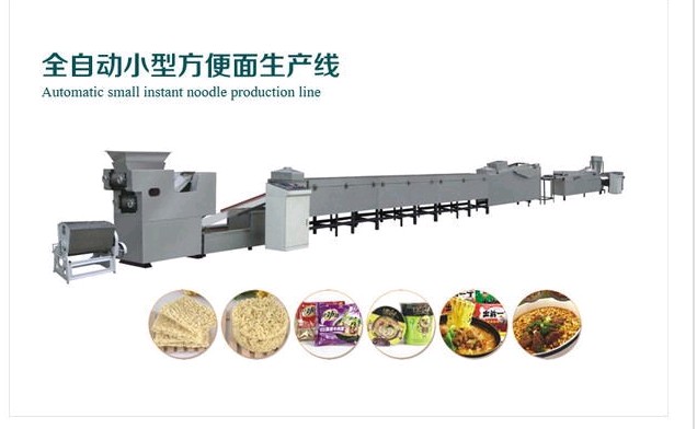 方便面小型生产线厂家直销，方便面面刀配件梳子尺寸  面刀梳子  方便面生产线  方便面压面机