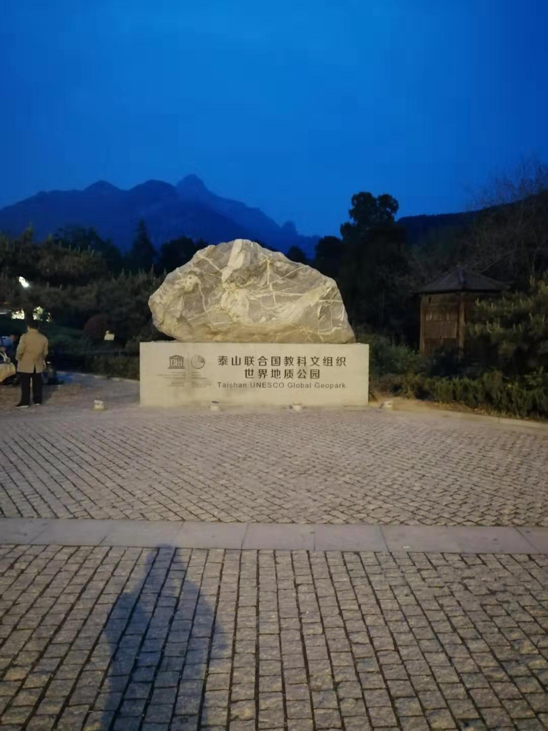 方便面小型生产线厂家直销，方便面面刀配件梳子尺寸  面刀梳子  方便面生产线  方便面压面机