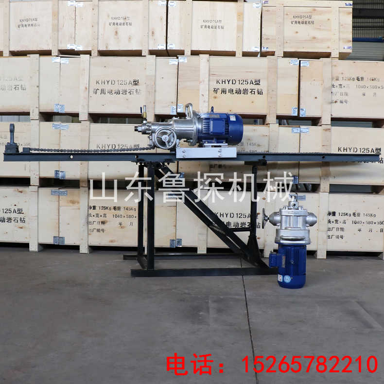 KHYD110岩石电钻 20米马路穿孔钻机