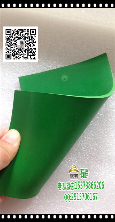 新能源汽车电器实训设备橡胶板库存现货