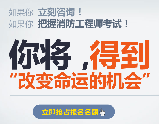 郑州二级建造师报名条件不符合能报吗  河南二级建造师