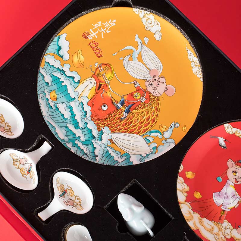 2020新年礼品餐具定制鼠年大吉三人食碗碟盘组合套装&nbsp;&nbsp;鼠年餐具套装&nbsp;&nbsp;三人食碗碟盘套装