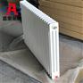【sqgz306钢质三柱型散热器】钢质三柱型散热器标准