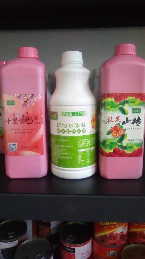 赤峰奶茶原料厂家报价批发报价 去哪买奶茶原料库存量大  做奶茶的原料批发  奶茶饮品小吃原料