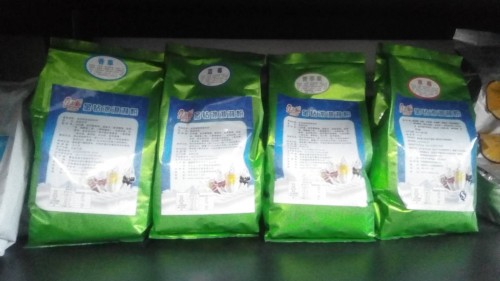 赤峰奶茶原料厂家报价批发报价 去哪买奶茶原料库存量大  做奶茶的原料批发  奶茶饮品小吃原料
