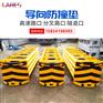 高速公路隧道口CAT可导向防撞垫可导向扇形防撞垫单价