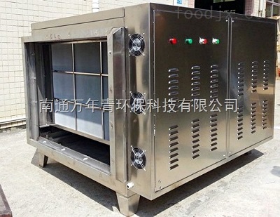 脂肪酸臭气净化的功效与作用