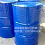 供应贵州玻璃钢树脂3301酸碱池用3301树脂