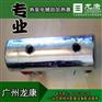 法兰式液体管道辅助电加热器