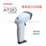 DENSO AT20Q-SM二维码扫描 AT21Q-SM条码