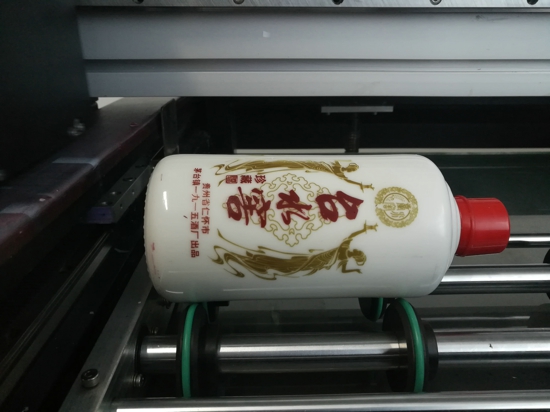 海南酒瓶彩印机价格
