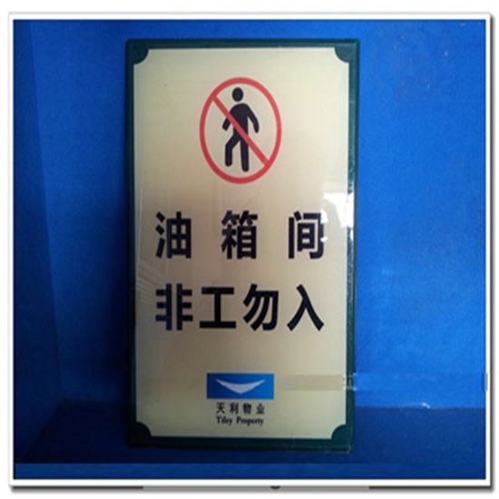 三沙标牌打印机价格