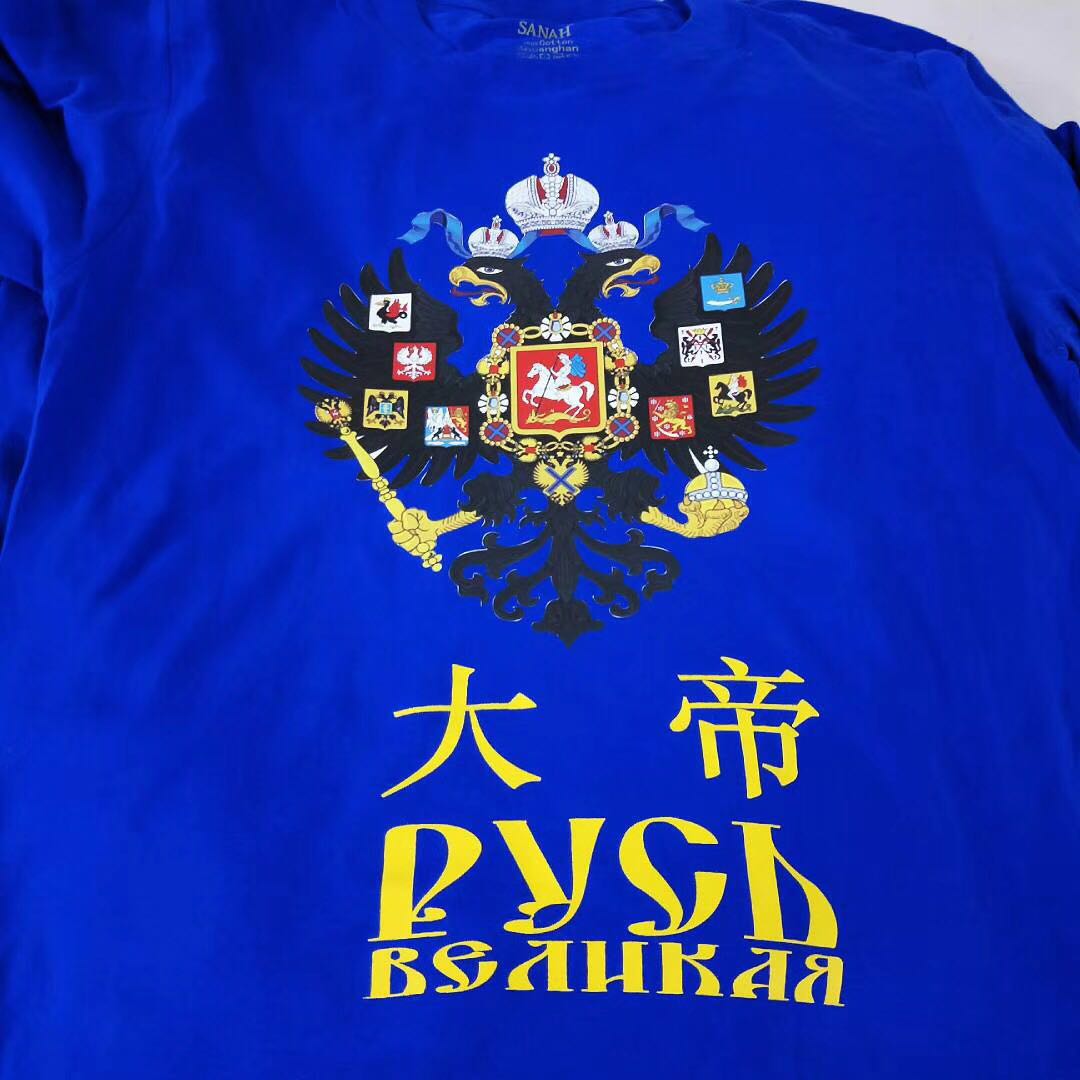 广西南宁印衣服,衣服印金色图案,服装烫金烫银  衣服烫金