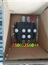 ZS-L118E-OT  ZS-L118E-2OT多路阀