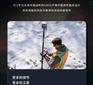 天宝 R12 GNSS接收机|360全星座跟踪技术