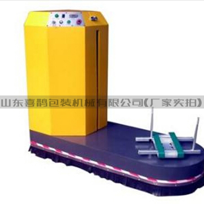 行李缠绕包装机 喜鹊包装 老品牌 超省膜  无托盘缠绕包装机  行李薄膜缠绕机