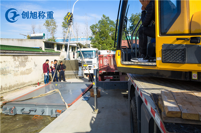江苏优质电子汽车衡供应商 支持定制  电子地磅  电子秤