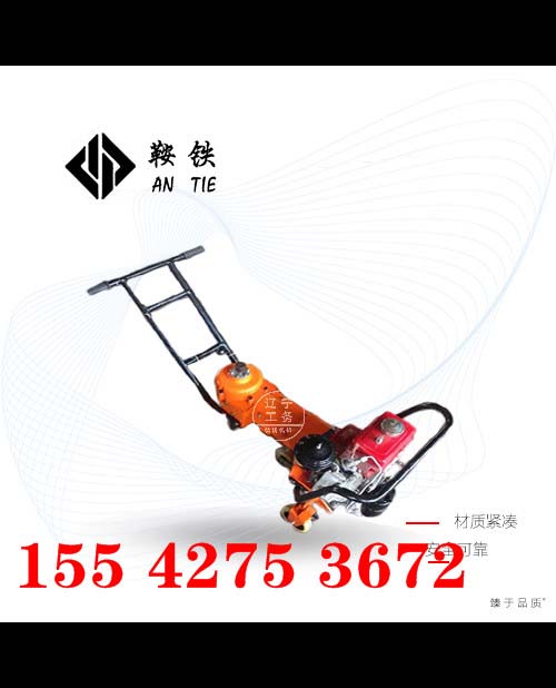 盐城鞍铁柴油机扳手 器材优质批发