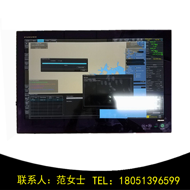 安航供应日本古野电子海图系统 船舶电子海图导航系统 ECDIS海图系统