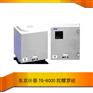 东京计器船用免维护用电罗经TG-8000陀螺罗经
