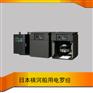 日本横河CMZ900S船用游艇电罗经 YOKOGAWA陀螺球