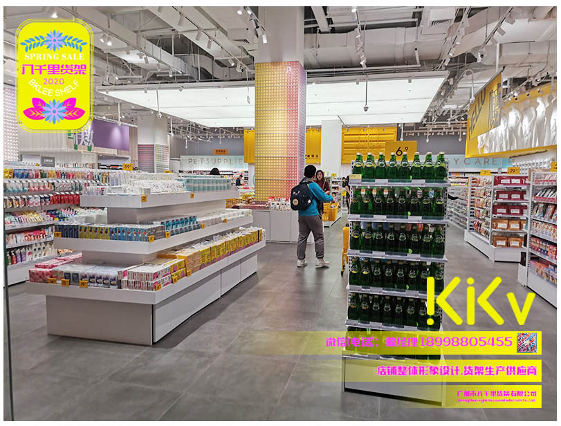 湖北kkv旗舰店货架 kkv流水台  时尚简约风格货架  KKV货架  2019年新款货架  免费设计店面