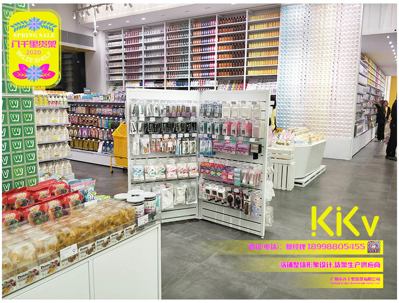 2020年KKV全国首个旗舰店亮相成都春熙路  CABBEEN货架  名创优品货架  kkv货架