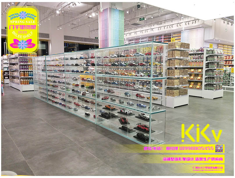 湖北kkv旗舰店货架kkv流水台时尚简约风格货架  KKV研究设计