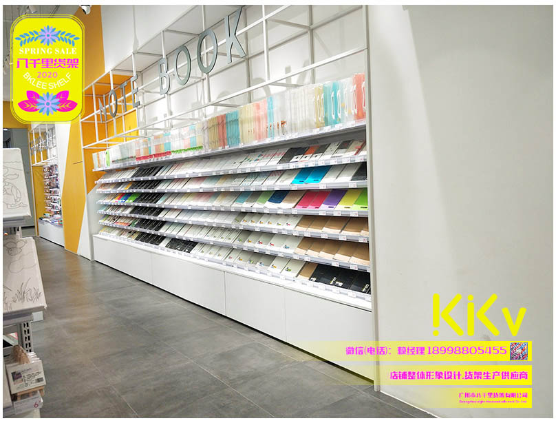 KK馆发布全新旗舰店品牌KKV，昆明KKV时尚简欧风装修  KKV货架  2019年新款货架  免费设计店面