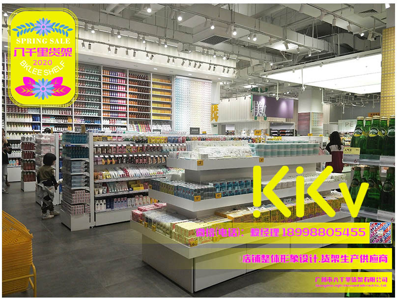 2020年KKV全国首个旗舰店亮相成都春熙路  CABBEEN货架  名创优品货架  kkv货架