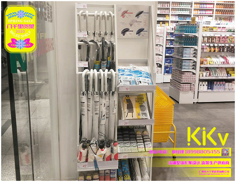 探究生活方式集合品牌KKV模式 佛山KKV店形象装修  KKV货架  2019年新款货架  免费设计店面