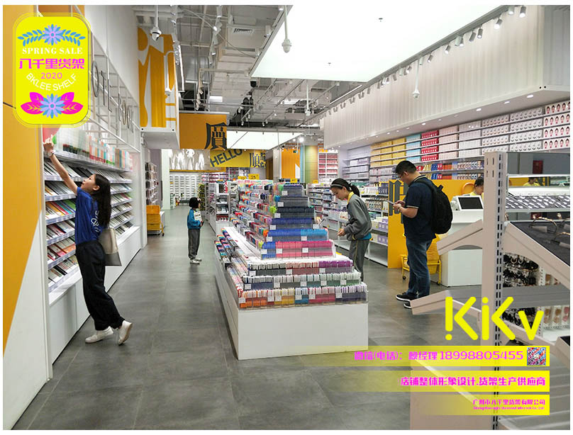 探究生活方式集合品牌KKV模式 佛山KKV店形象装修  KKV货架  2019年新款货架  免费设计店面