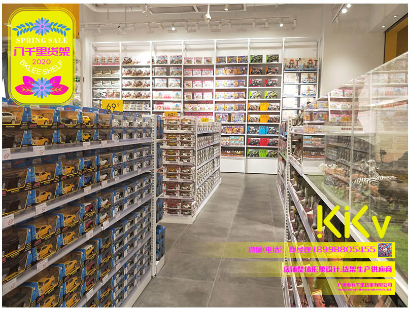 探究生活方式集合品牌KKV模式 佛山KKV店形象装修  KKV货架  2019年新款货架  免费设计店面
