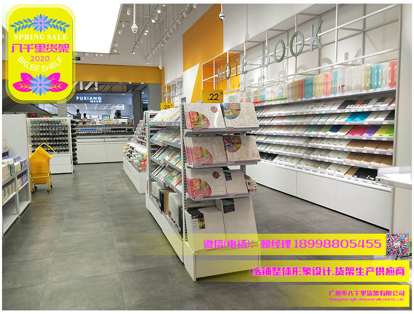 探究生活方式集合品牌KKV模式 佛山KKV店形象装修  KKV研究设计