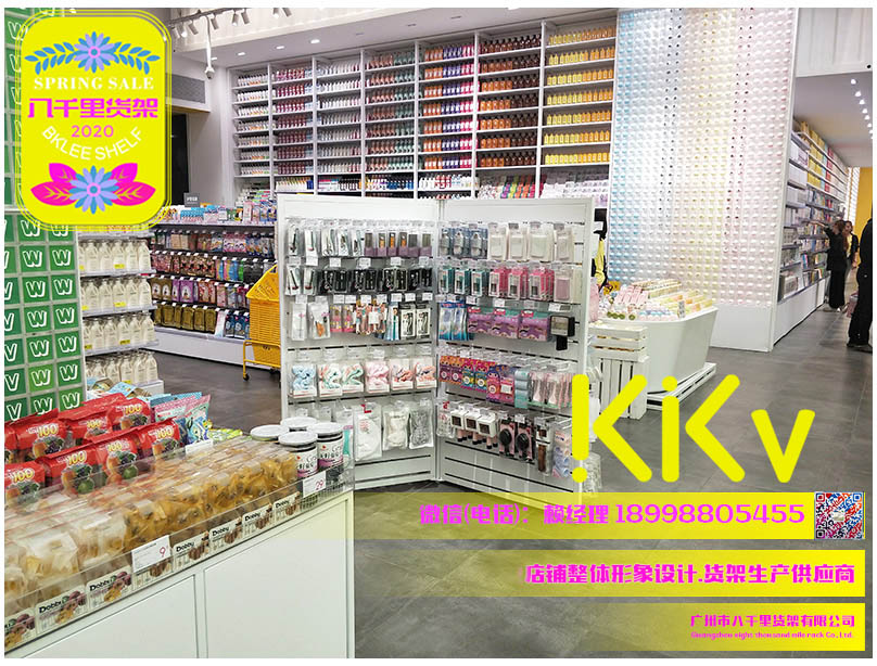 集合品牌KKV模式佛山KKV店形象装修  KKV研究设计  探究生活方式