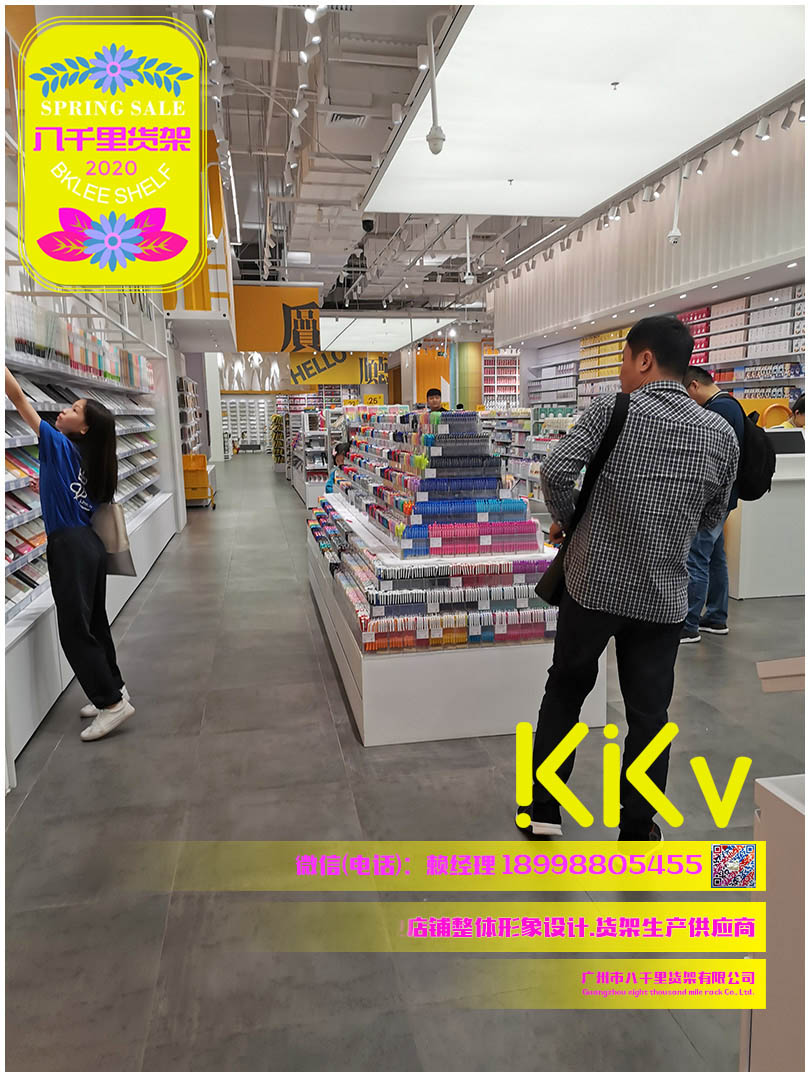 集合品牌KKV模式佛山KKV店形象装修  KKV研究设计  探究生活方式