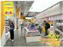 八千里货架 北京悦荟万科广场店 新型主力店KKV