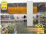 昆明KKV时尚简欧风装修，KK馆发布全新旗舰店品牌KKV