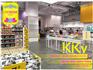 kk馆旗下kkv旗舰店东莞国贸店kkv加盟商专用货架