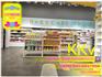 kkv旗舰店东莞国贸店kkv加盟商货架