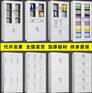 石家庄学生办公家具厂直供 板式办公柜 新款文件柜