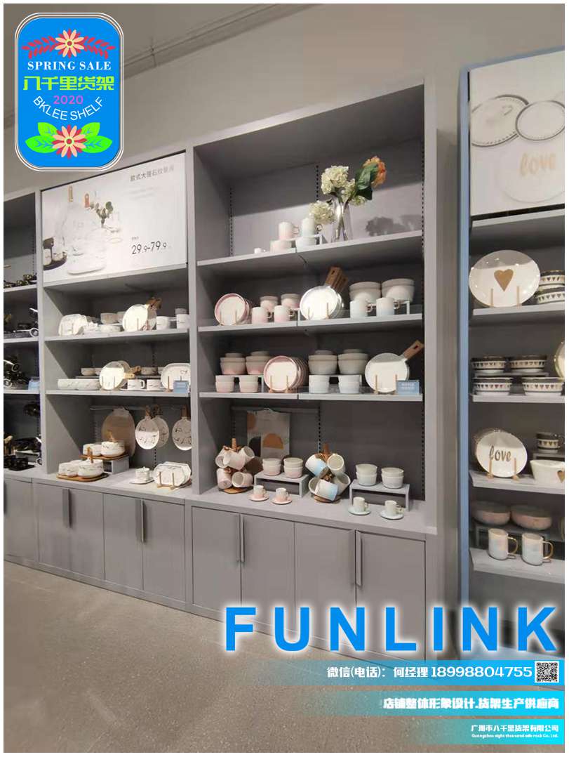 2020funlink最新形象门店&nbsp;&nbsp;funlink货架&nbsp;&nbsp;funlink设计&nbsp;&nbsp;funlink门店设计