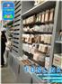FUNLINK乐遇虎门万达广场店货架生产厂家