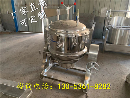 山东高压蒸煮锅,粘玉米高温杀菌设备&nbsp;&nbsp;玉米高压蒸煮锅