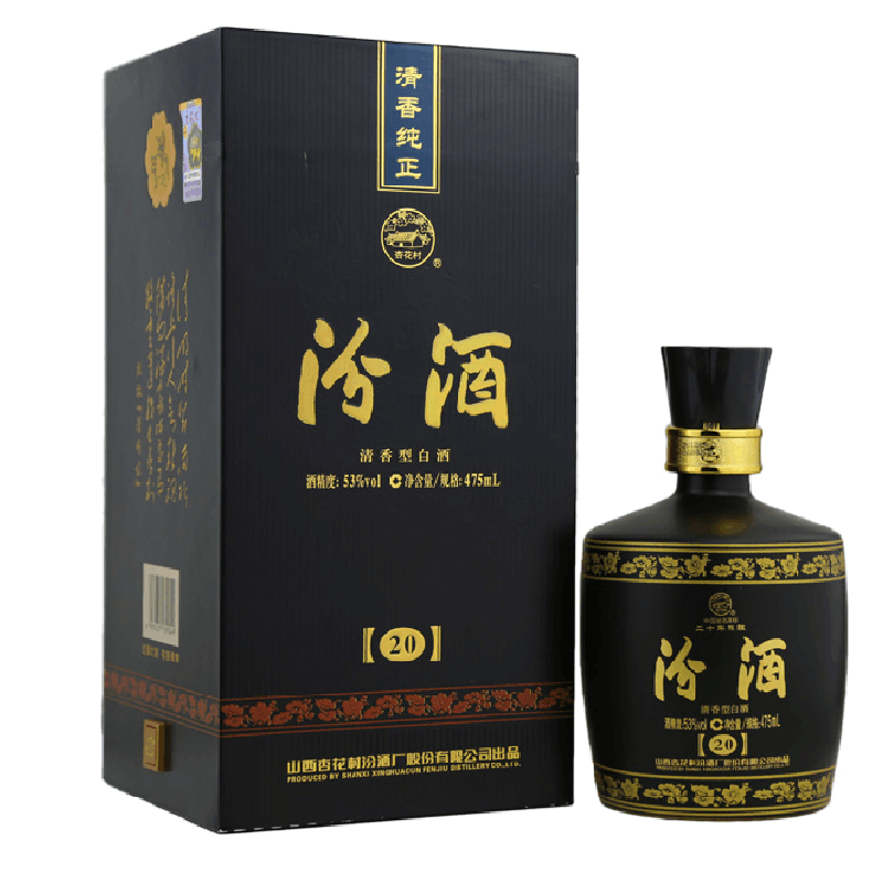 武都五粮液酒回收现场估价