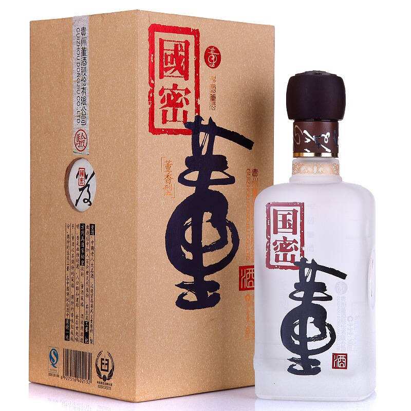 武都五粮液酒回收现场估价