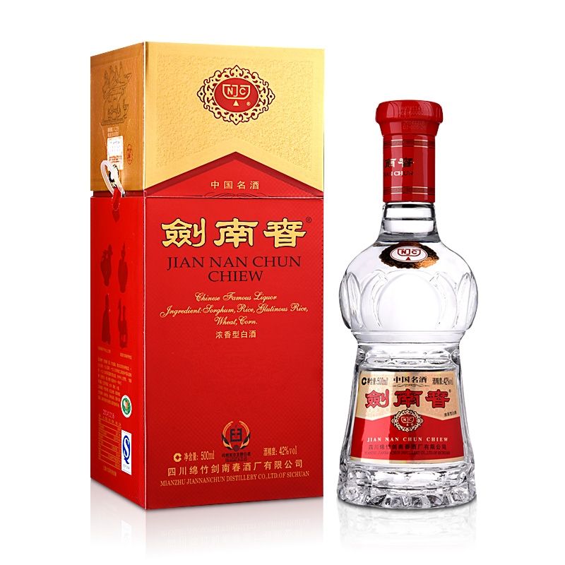 密云郎酒回收现场估价