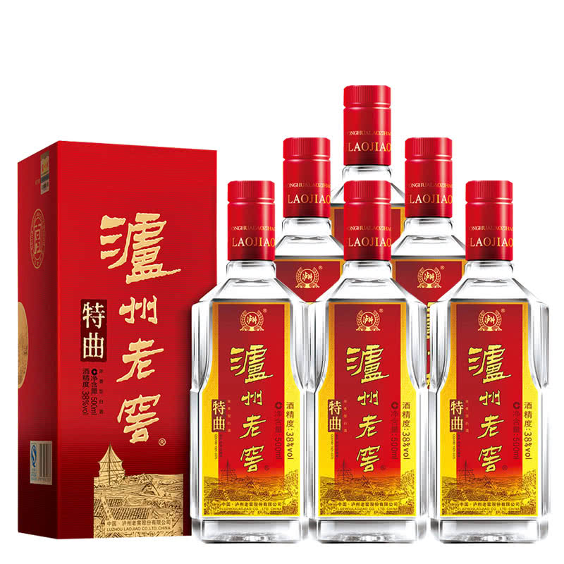 文登洋河大曲回收现场估价