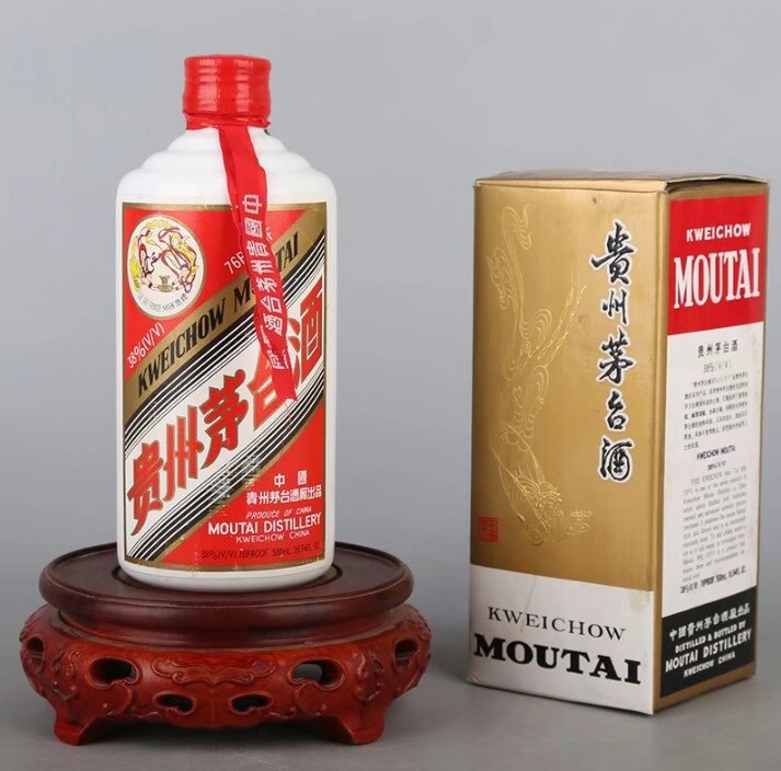 涟源五星茅台回收多少钱一瓶
