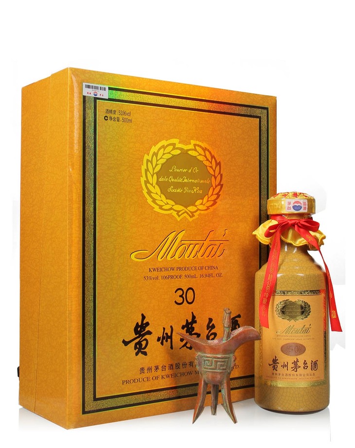 荷塘茅台回收联系电话